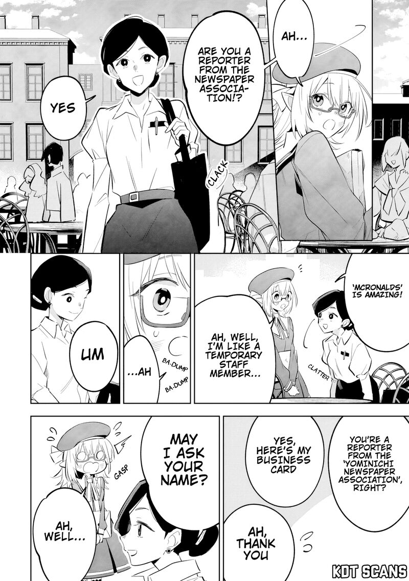 Kage No Jitsuryokusha Ni Naritakute Master Of Garden Seven Yin Retsuden Chapter 11b Page 7