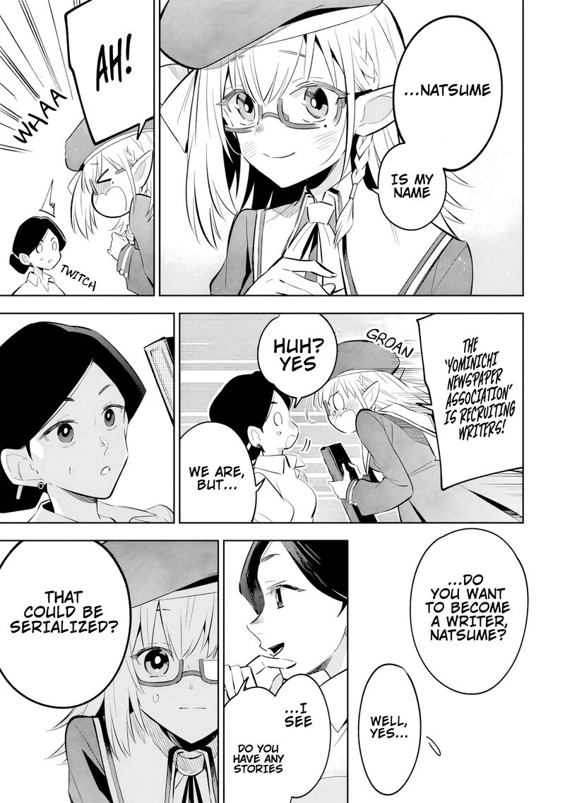 Kage No Jitsuryokusha Ni Naritakute Master Of Garden Seven Yin Retsuden Chapter 11b Page 8