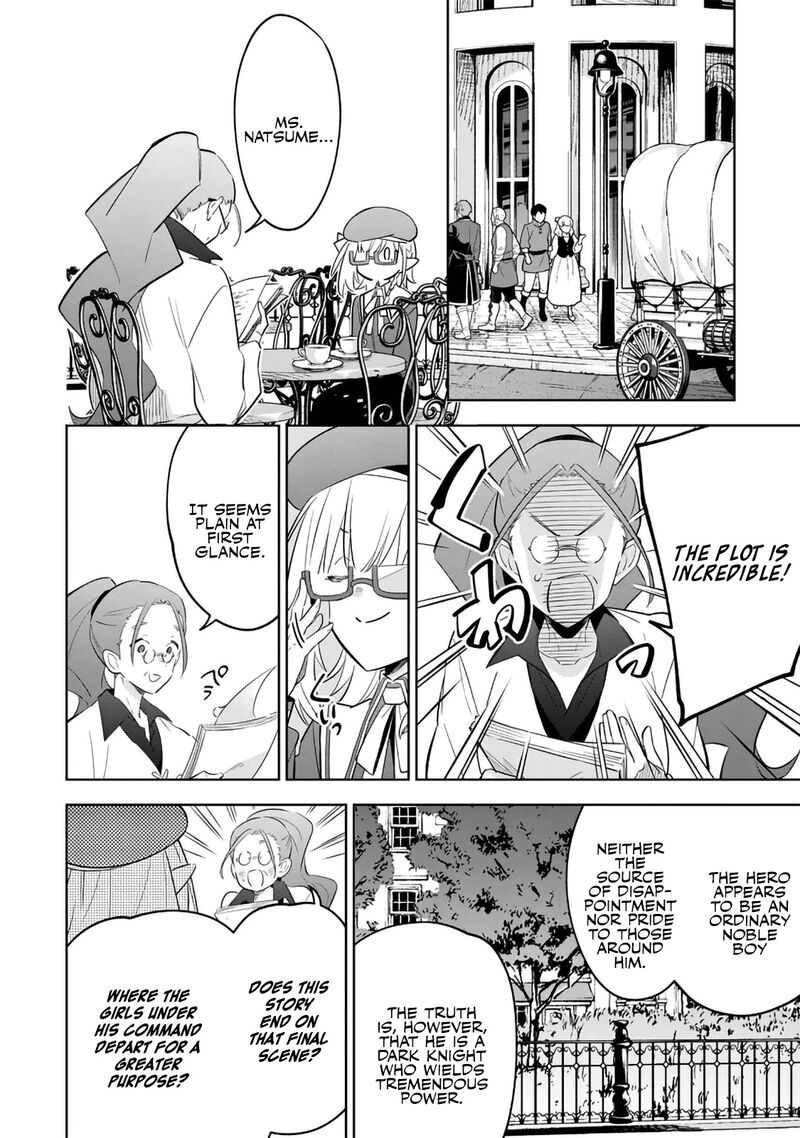 Kage No Jitsuryokusha Ni Naritakute Master Of Garden Seven Yin Retsuden Chapter 12a Page 10