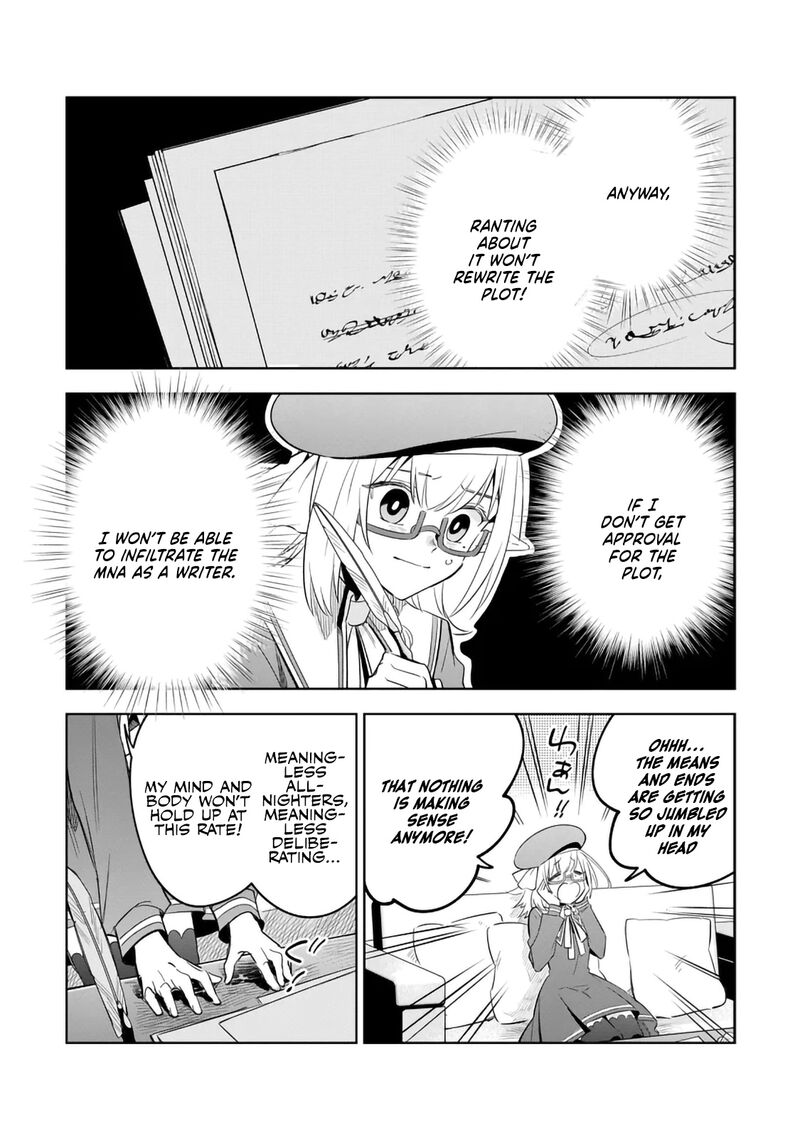 Kage No Jitsuryokusha Ni Naritakute Master Of Garden Seven Yin Retsuden Chapter 12a Page 2