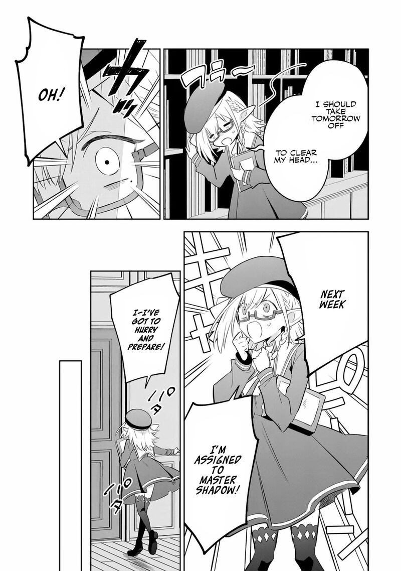 Kage No Jitsuryokusha Ni Naritakute Master Of Garden Seven Yin Retsuden Chapter 12a Page 3