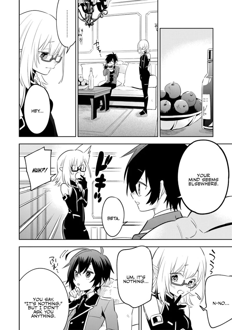 Kage No Jitsuryokusha Ni Naritakute Master Of Garden Seven Yin Retsuden Chapter 12a Page 4
