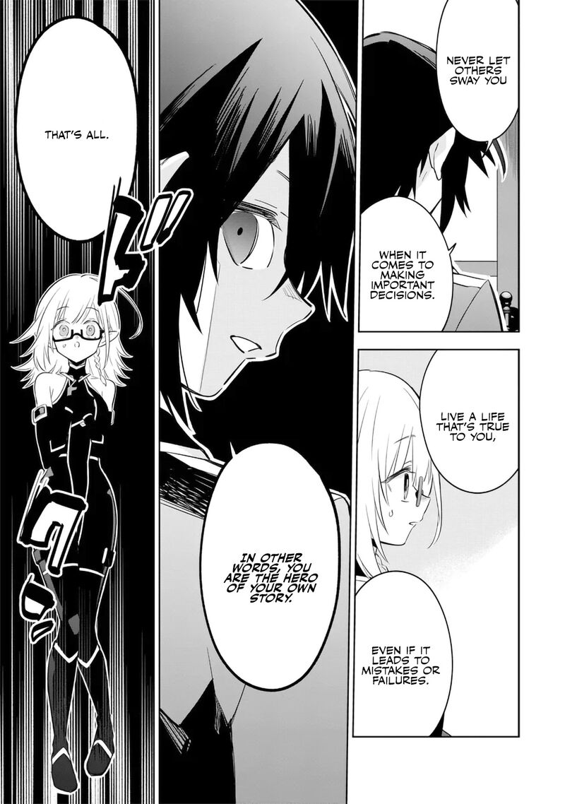 Kage No Jitsuryokusha Ni Naritakute Master Of Garden Seven Yin Retsuden Chapter 12a Page 7