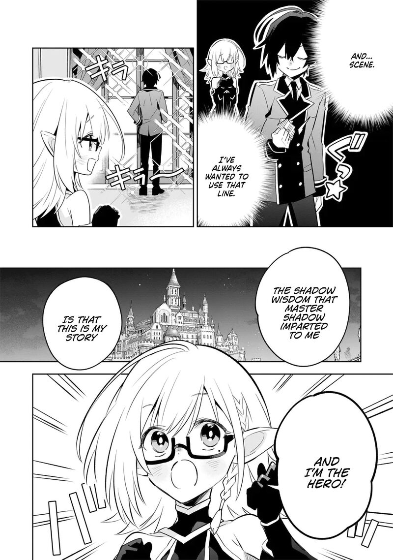 Kage No Jitsuryokusha Ni Naritakute Master Of Garden Seven Yin Retsuden Chapter 12a Page 8