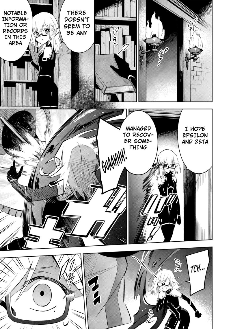 Kage No Jitsuryokusha Ni Naritakute Master Of Garden Seven Yin Retsuden Chapter 12b Page 10
