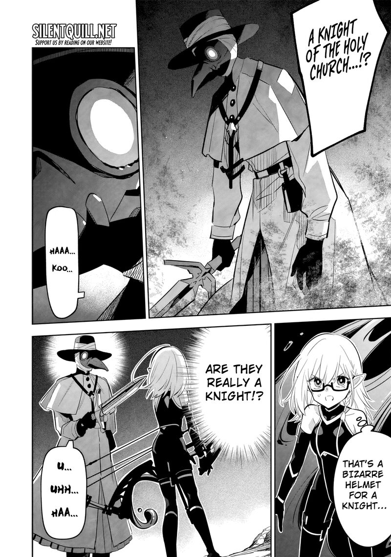 Kage No Jitsuryokusha Ni Naritakute Master Of Garden Seven Yin Retsuden Chapter 12b Page 11