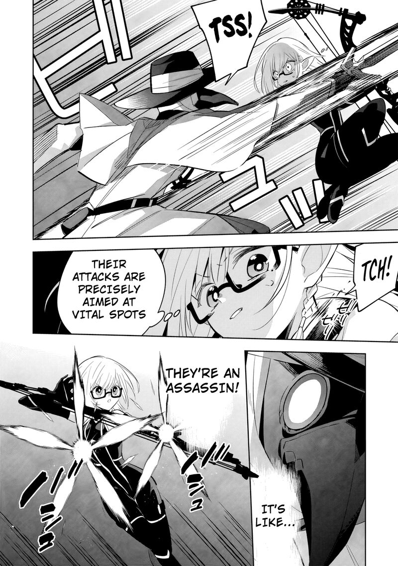 Kage No Jitsuryokusha Ni Naritakute Master Of Garden Seven Yin Retsuden Chapter 12b Page 13