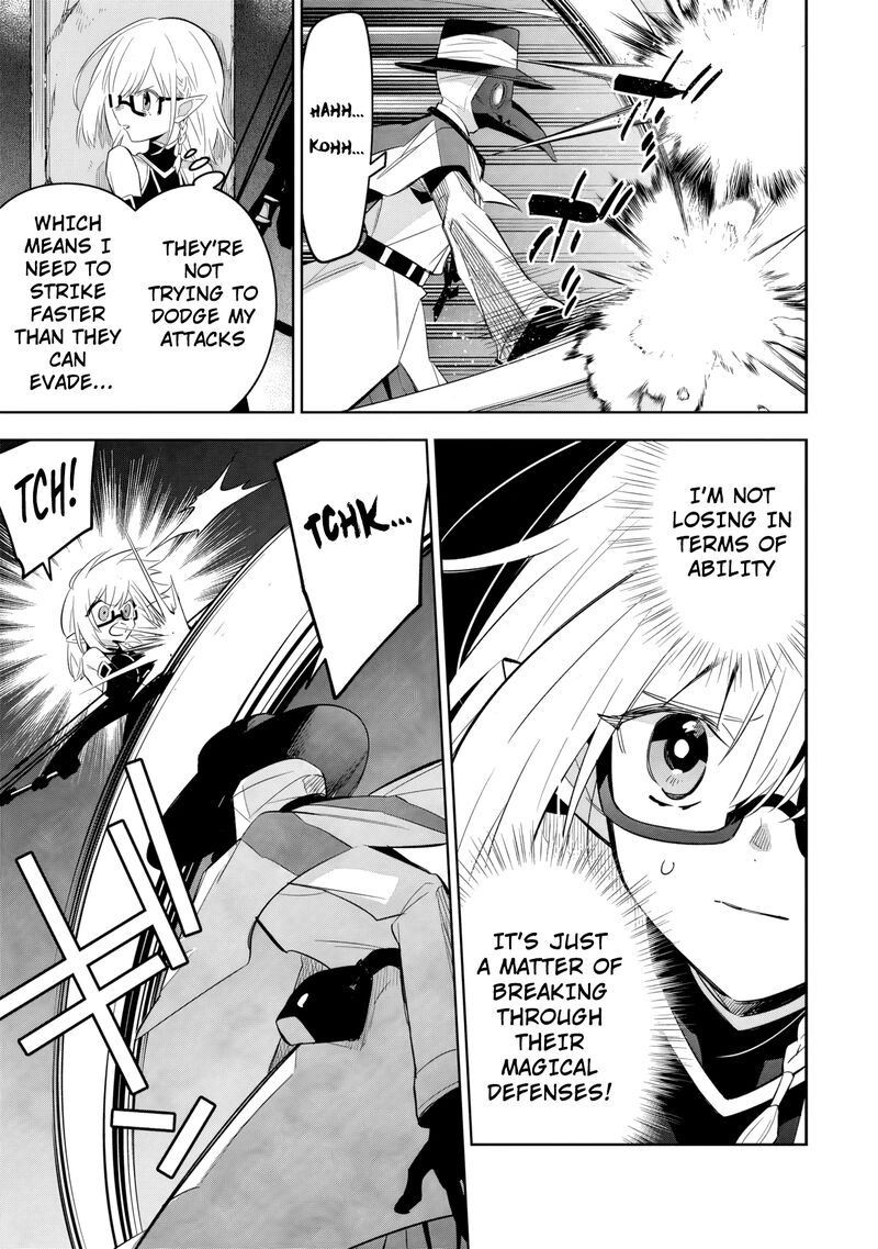 Kage No Jitsuryokusha Ni Naritakute Master Of Garden Seven Yin Retsuden Chapter 12b Page 14