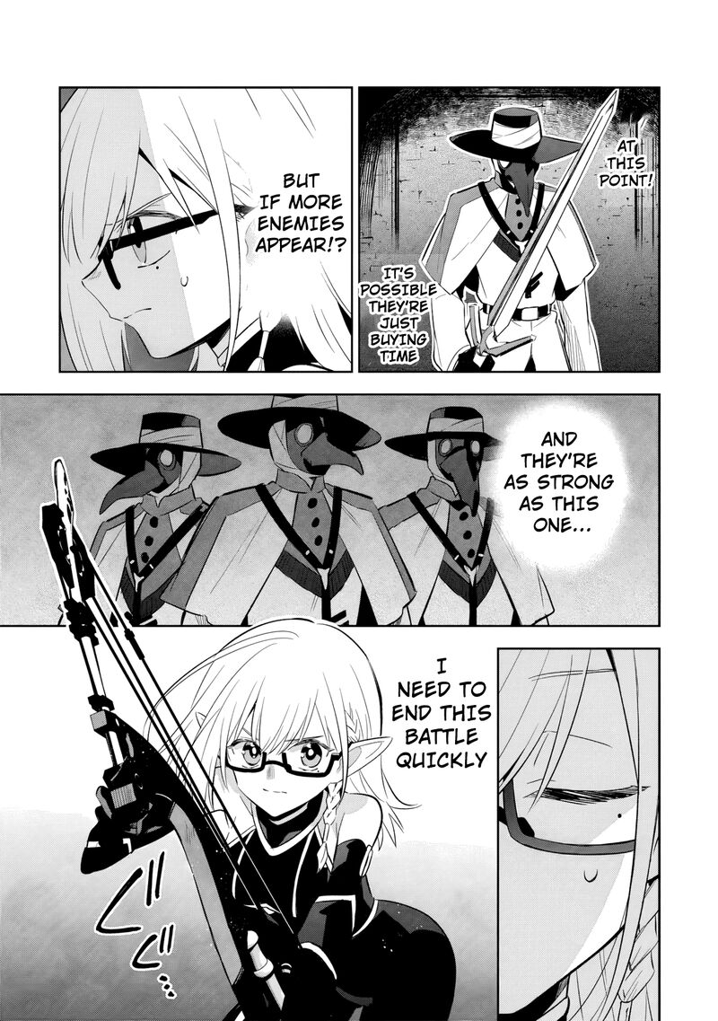 Kage No Jitsuryokusha Ni Naritakute Master Of Garden Seven Yin Retsuden Chapter 12b Page 16