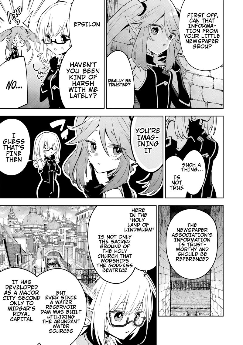Kage No Jitsuryokusha Ni Naritakute Master Of Garden Seven Yin Retsuden Chapter 12b Page 2