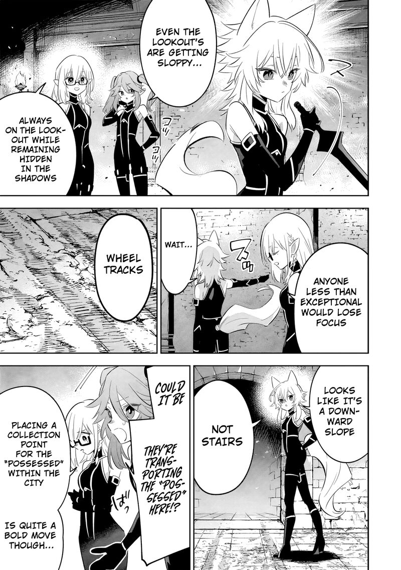 Kage No Jitsuryokusha Ni Naritakute Master Of Garden Seven Yin Retsuden Chapter 12b Page 6