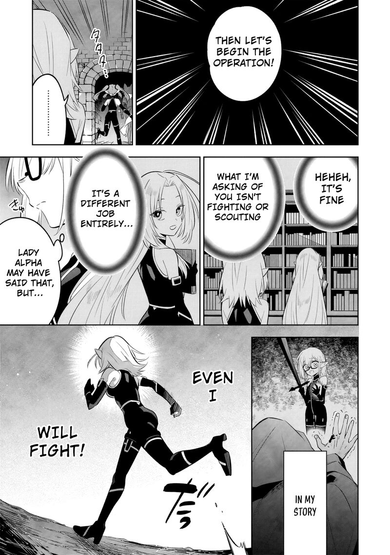 Kage No Jitsuryokusha Ni Naritakute Master Of Garden Seven Yin Retsuden Chapter 12b Page 8