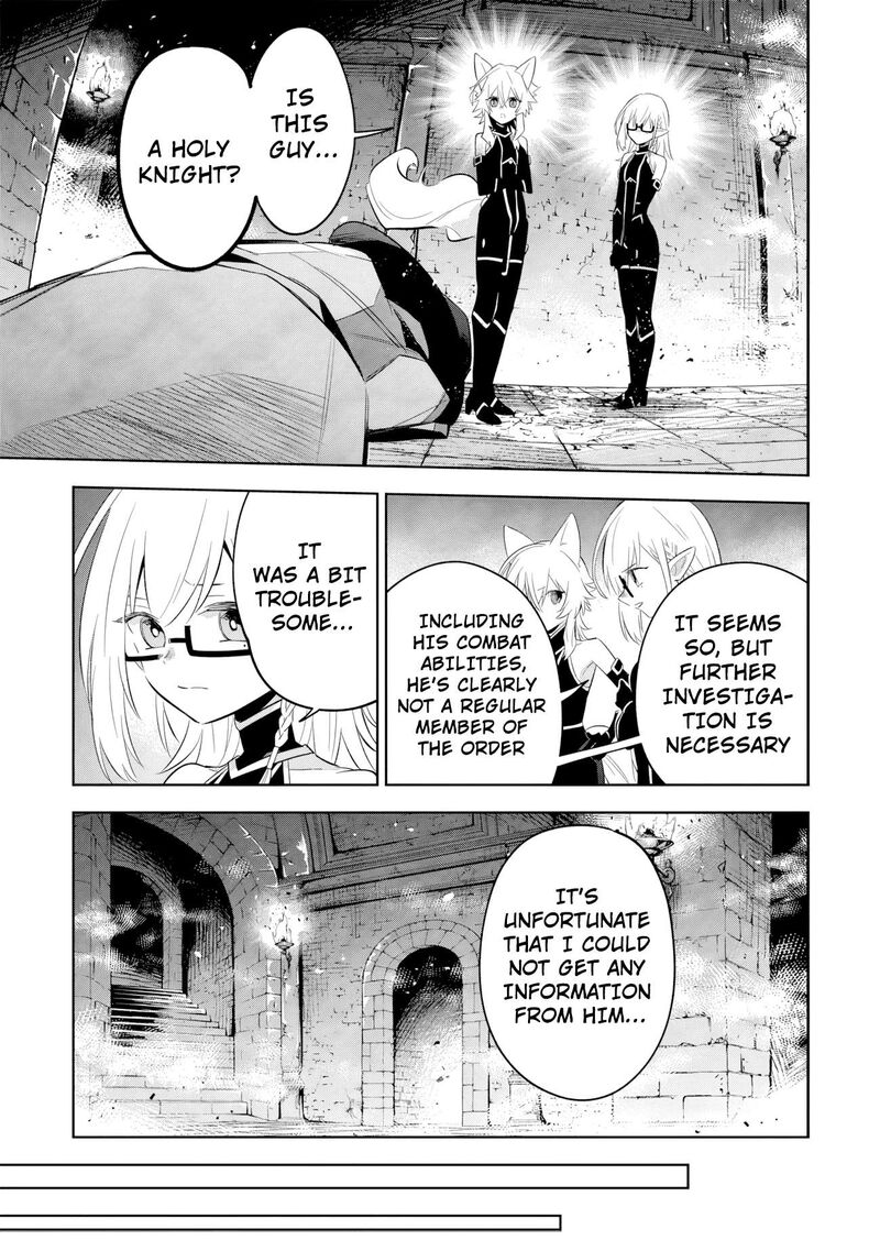 Kage No Jitsuryokusha Ni Naritakute Master Of Garden Seven Yin Retsuden Chapter 13a Page 12
