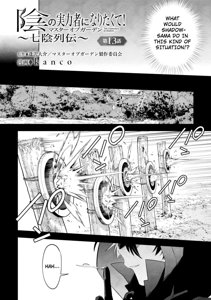 Kage No Jitsuryokusha Ni Naritakute Master Of Garden Seven Yin Retsuden Chapter 13a Page 3