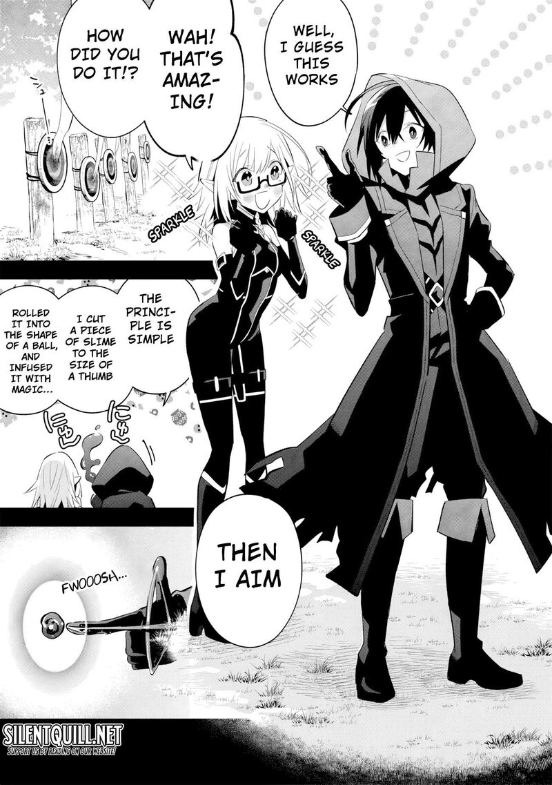 Kage No Jitsuryokusha Ni Naritakute Master Of Garden Seven Yin Retsuden Chapter 13a Page 4