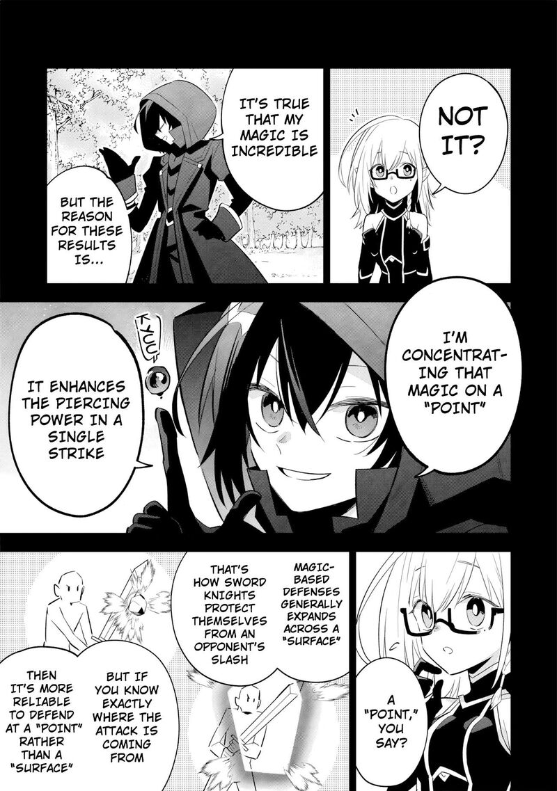 Kage No Jitsuryokusha Ni Naritakute Master Of Garden Seven Yin Retsuden Chapter 13a Page 6