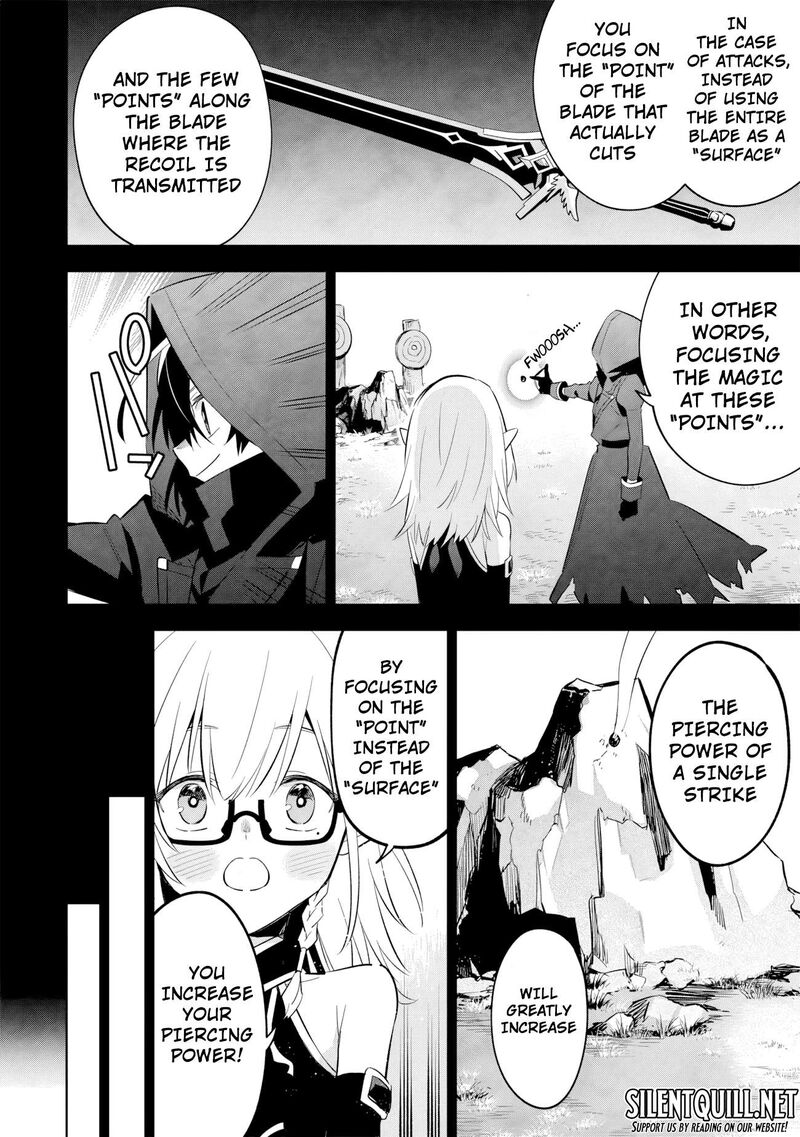 Kage No Jitsuryokusha Ni Naritakute Master Of Garden Seven Yin Retsuden Chapter 13a Page 7