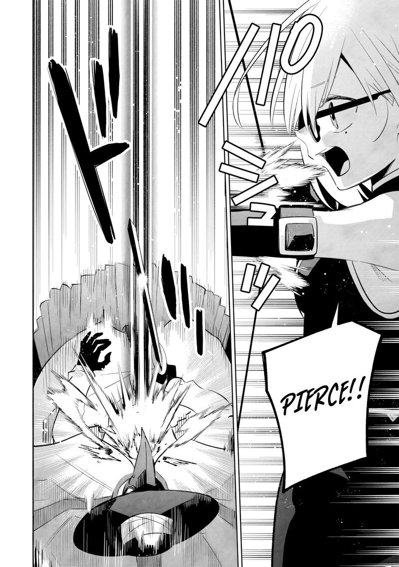 Kage No Jitsuryokusha Ni Naritakute Master Of Garden Seven Yin Retsuden Chapter 13a Page 9