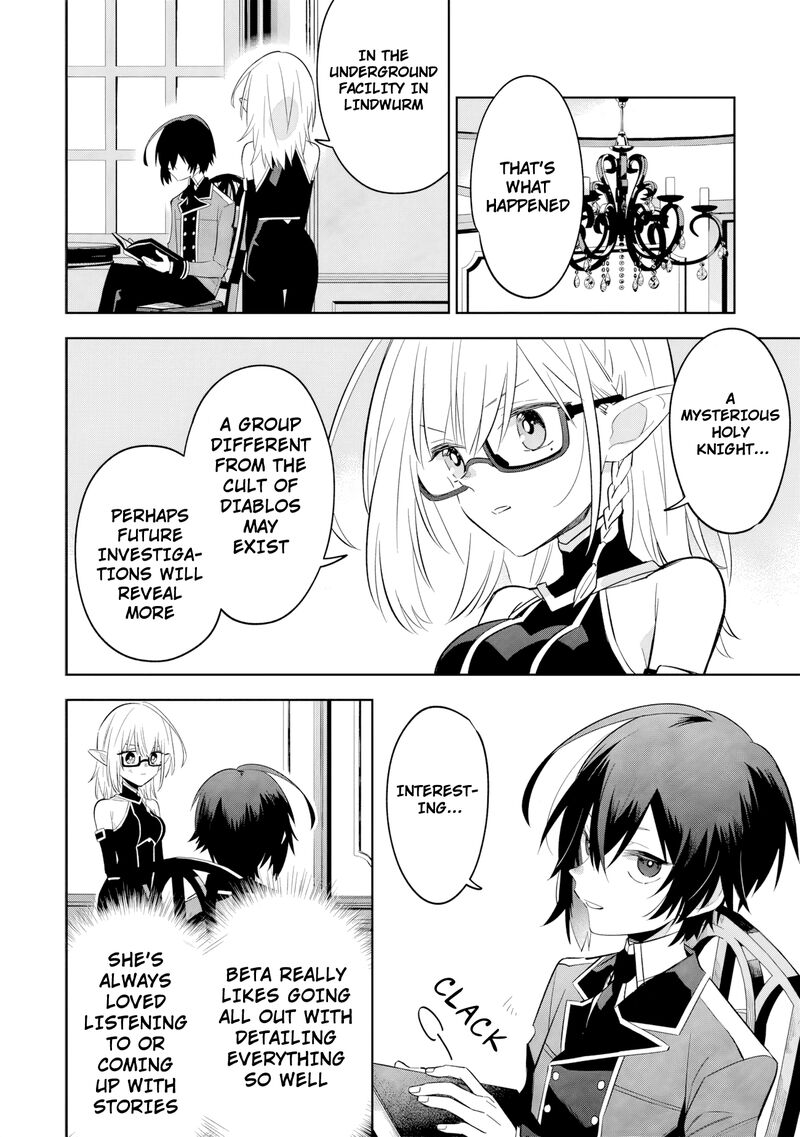 Kage No Jitsuryokusha Ni Naritakute Master Of Garden Seven Yin Retsuden Chapter 13b Page 2