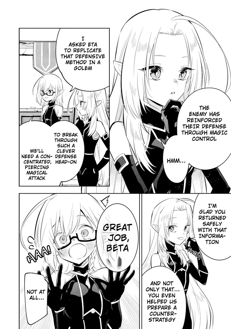 Kage No Jitsuryokusha Ni Naritakute Master Of Garden Seven Yin Retsuden Chapter 13b Page 6
