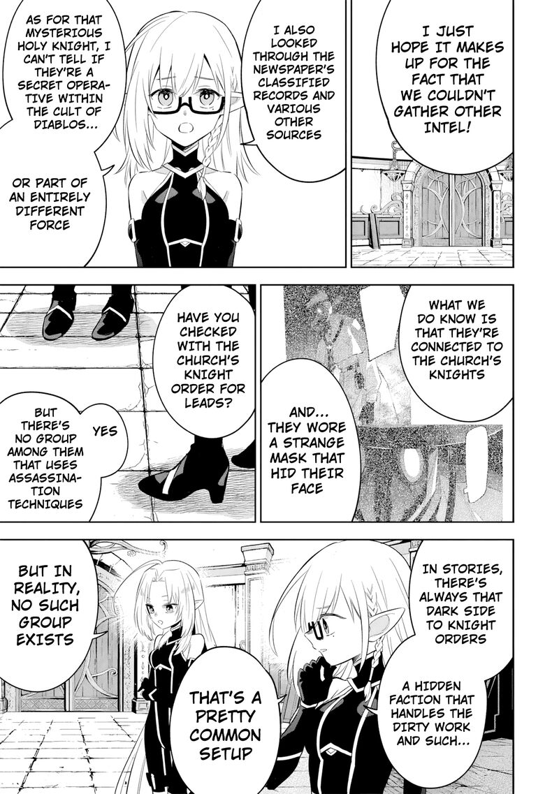 Kage No Jitsuryokusha Ni Naritakute Master Of Garden Seven Yin Retsuden Chapter 13b Page 7