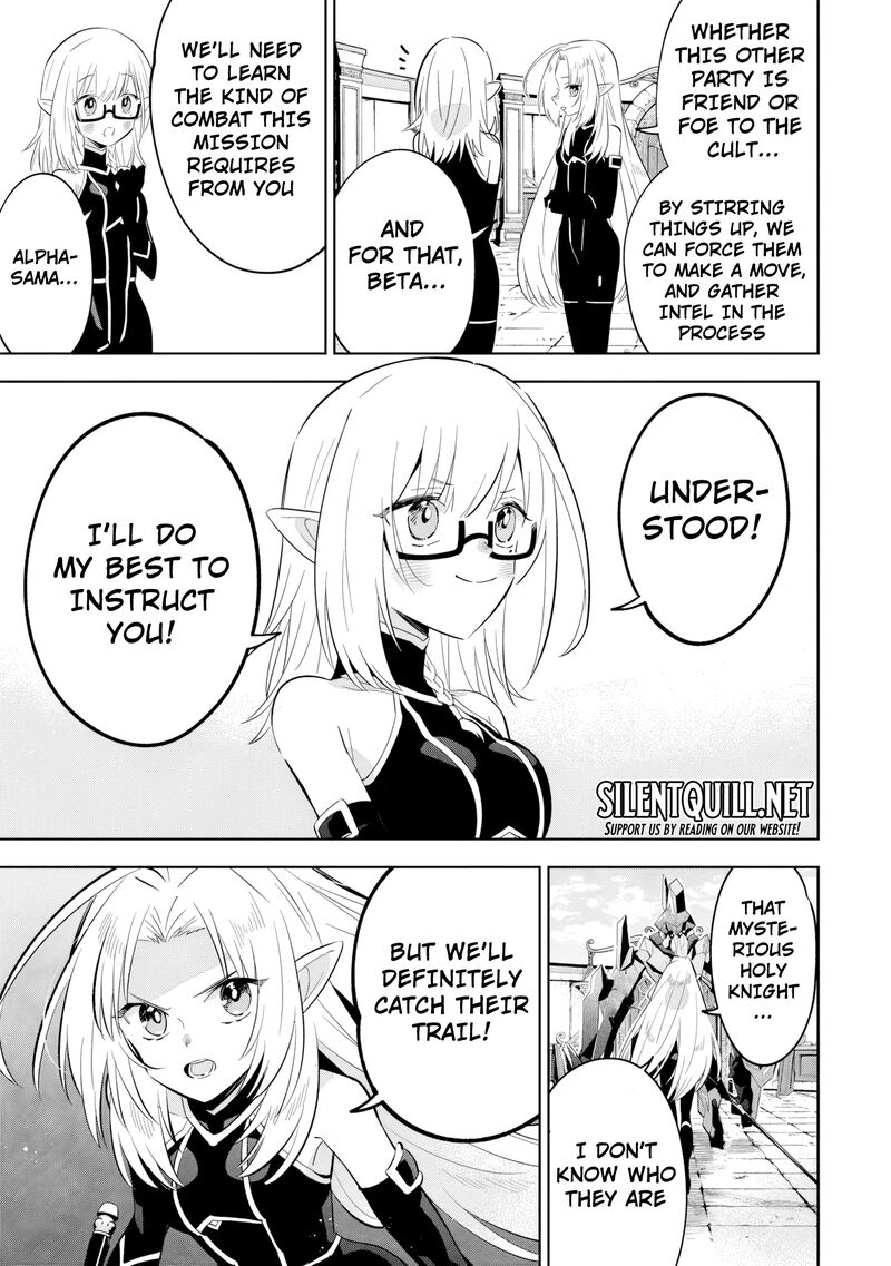 Kage No Jitsuryokusha Ni Naritakute Master Of Garden Seven Yin Retsuden Chapter 13b Page 9