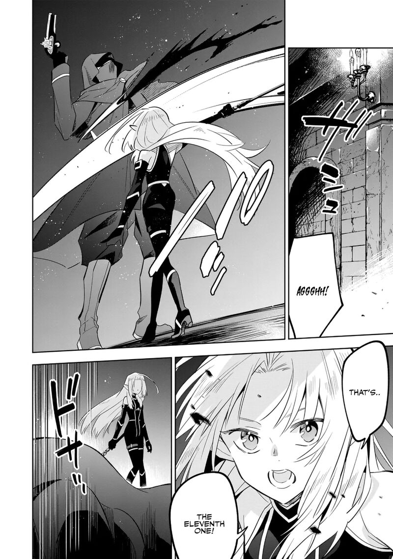 Kage No Jitsuryokusha Ni Naritakute Master Of Garden Seven Yin Retsuden Chapter 14a Page 10