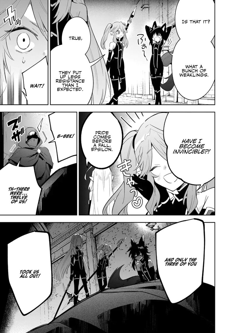 Kage No Jitsuryokusha Ni Naritakute Master Of Garden Seven Yin Retsuden Chapter 14a Page 11