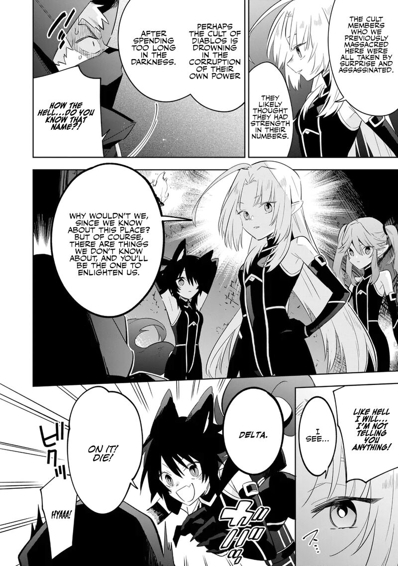 Kage No Jitsuryokusha Ni Naritakute Master Of Garden Seven Yin Retsuden Chapter 14a Page 12