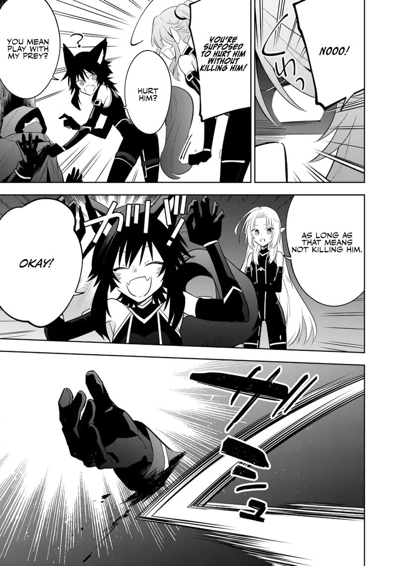 Kage No Jitsuryokusha Ni Naritakute Master Of Garden Seven Yin Retsuden Chapter 14a Page 13