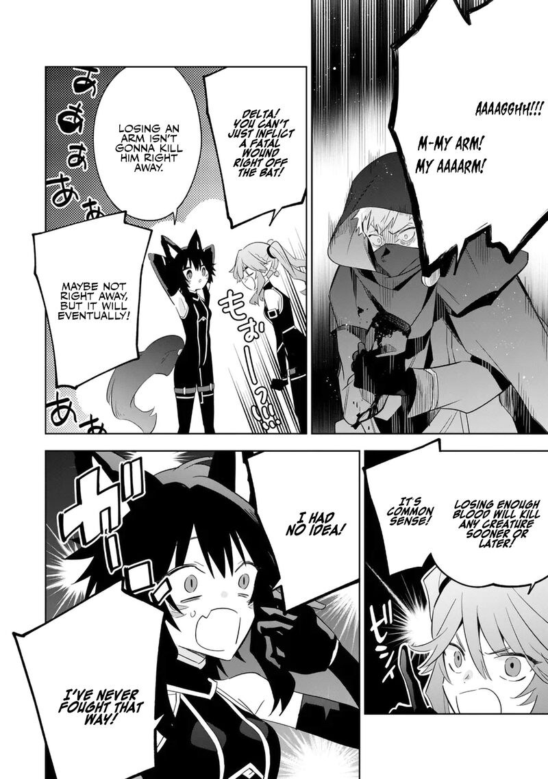 Kage No Jitsuryokusha Ni Naritakute Master Of Garden Seven Yin Retsuden Chapter 14a Page 14