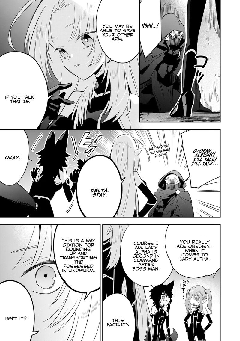 Kage No Jitsuryokusha Ni Naritakute Master Of Garden Seven Yin Retsuden Chapter 14a Page 15