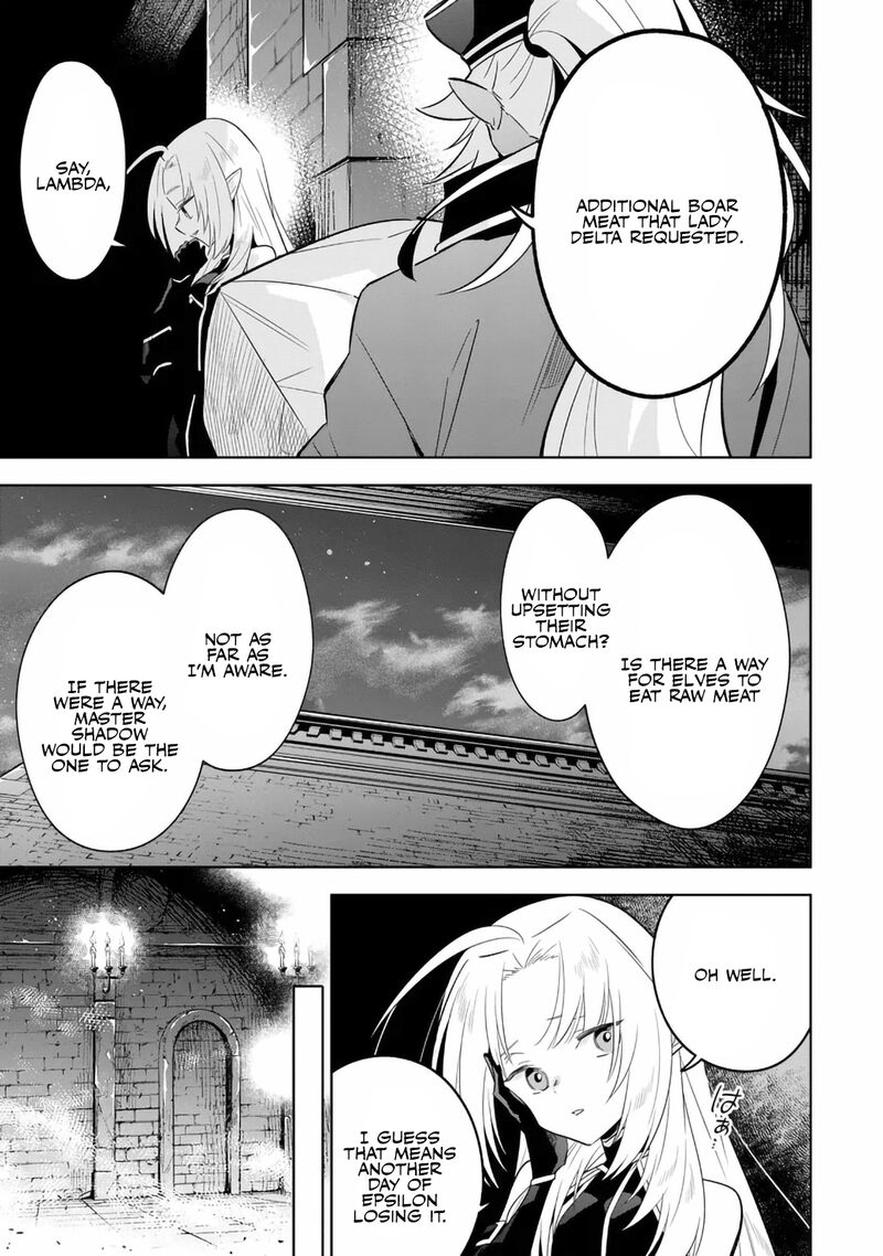 Kage No Jitsuryokusha Ni Naritakute Master Of Garden Seven Yin Retsuden Chapter 14a Page 5