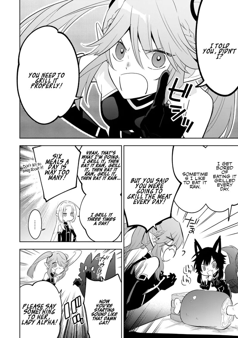 Kage No Jitsuryokusha Ni Naritakute Master Of Garden Seven Yin Retsuden Chapter 14a Page 6