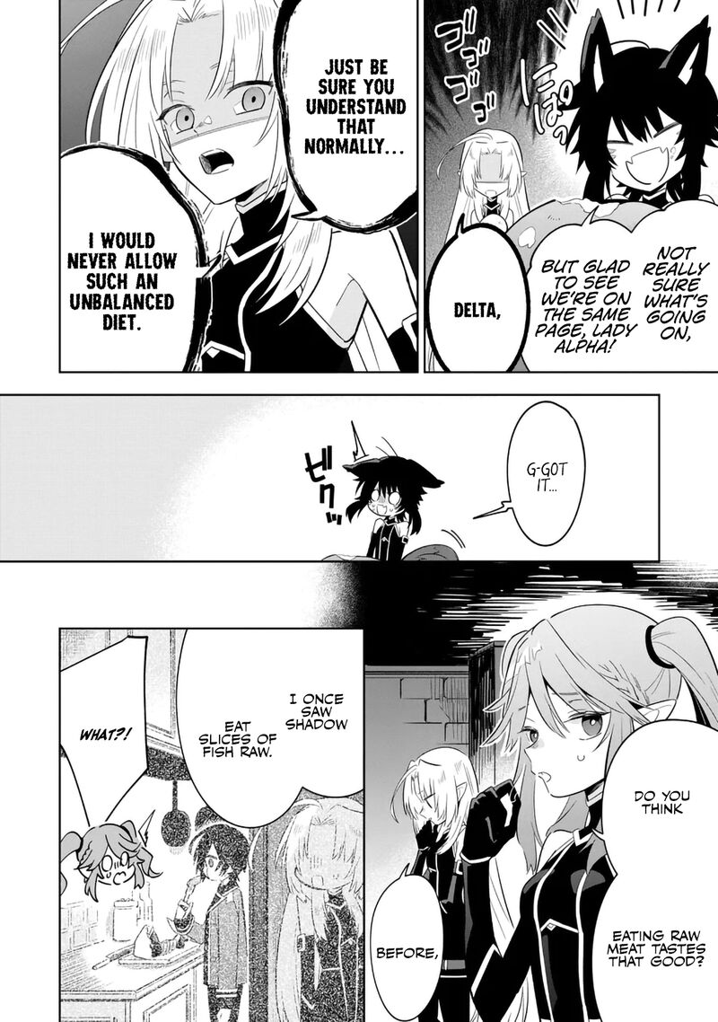 Kage No Jitsuryokusha Ni Naritakute Master Of Garden Seven Yin Retsuden Chapter 14a Page 8