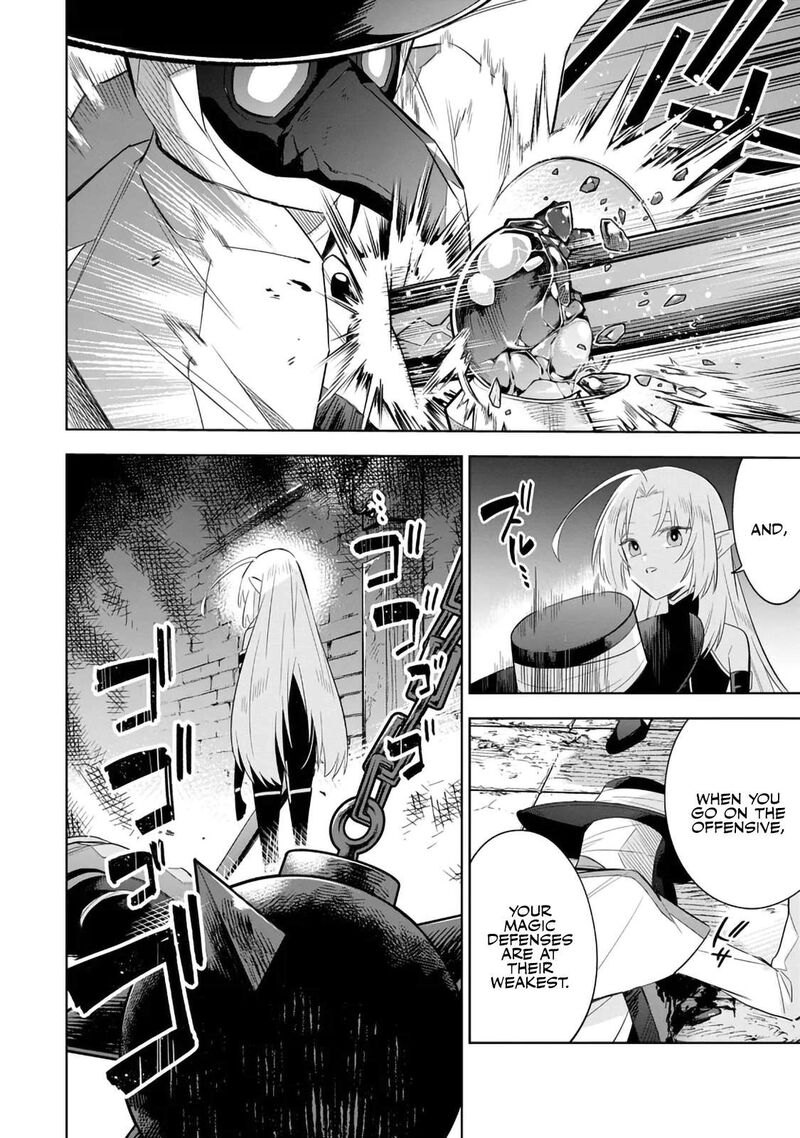 Kage No Jitsuryokusha Ni Naritakute Master Of Garden Seven Yin Retsuden Chapter 14b Page 10