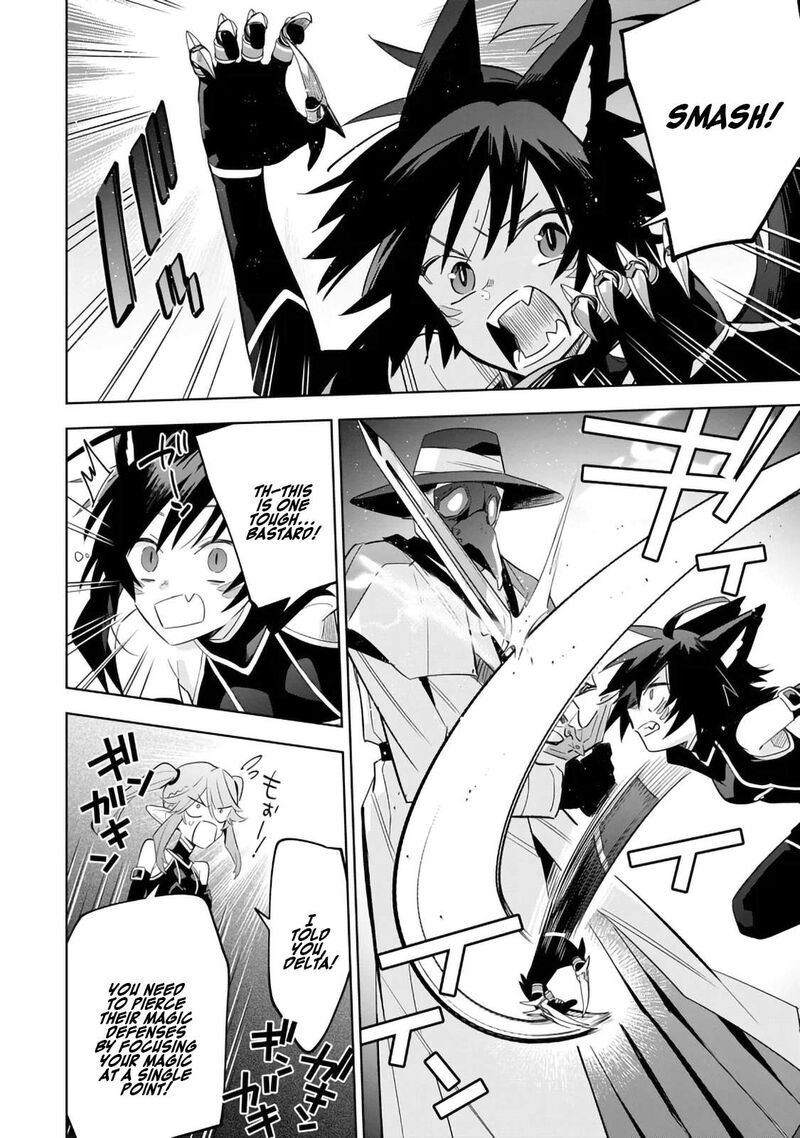 Kage No Jitsuryokusha Ni Naritakute Master Of Garden Seven Yin Retsuden Chapter 14b Page 11