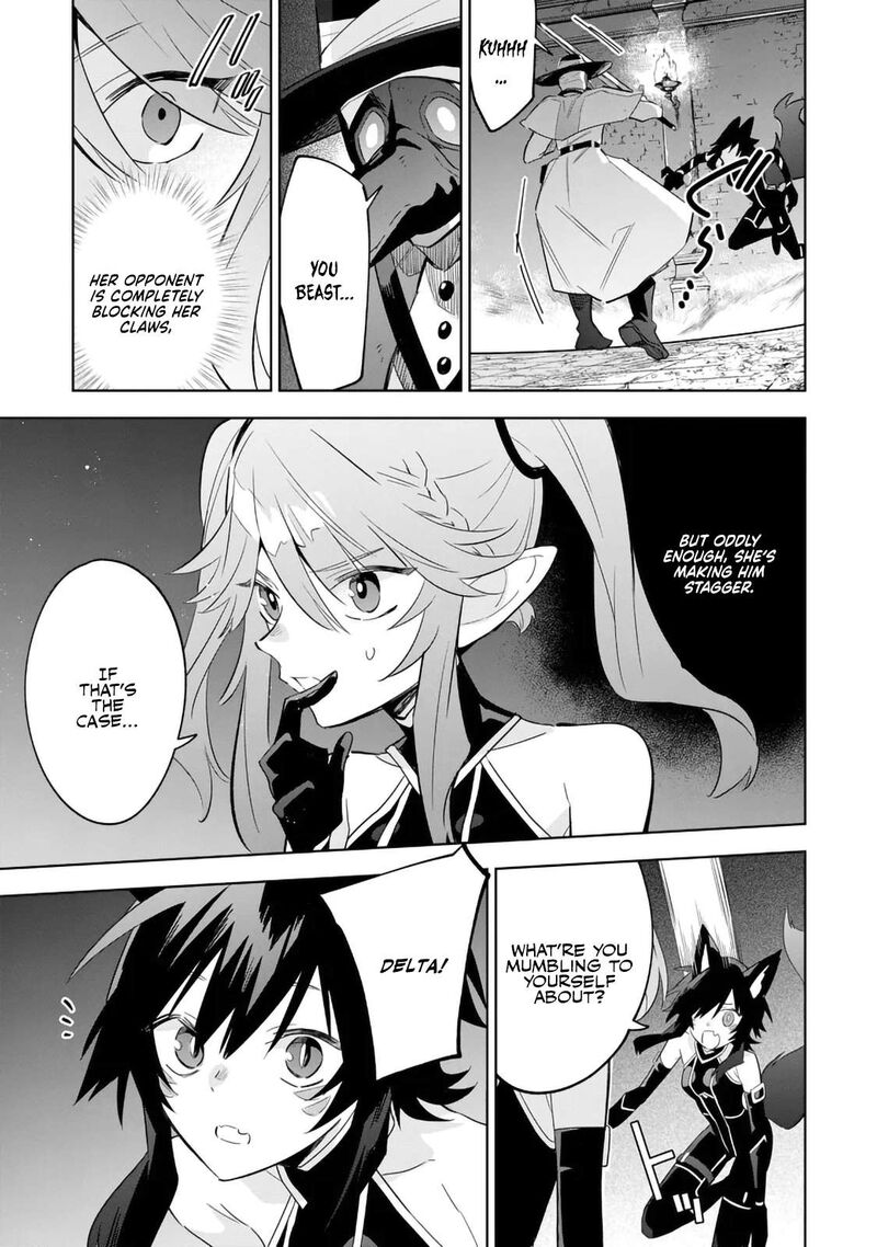 Kage No Jitsuryokusha Ni Naritakute Master Of Garden Seven Yin Retsuden Chapter 14b Page 12