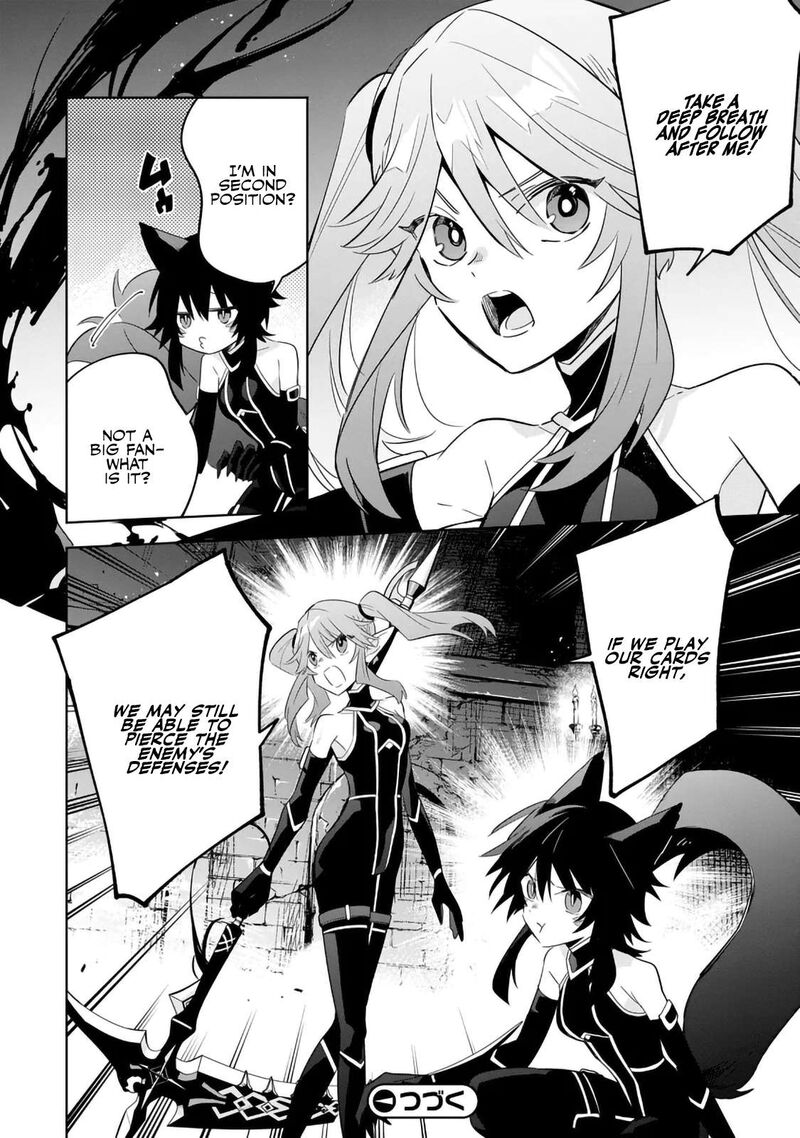 Kage No Jitsuryokusha Ni Naritakute Master Of Garden Seven Yin Retsuden Chapter 14b Page 13