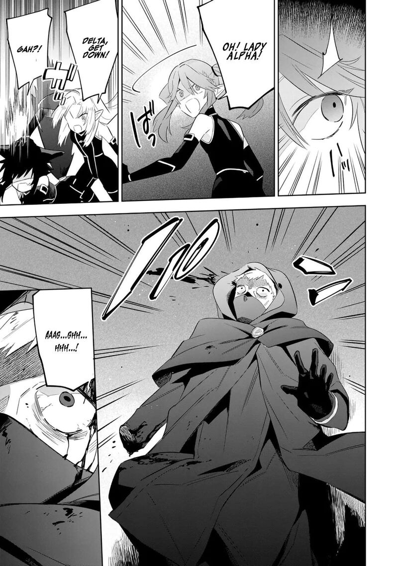 Kage No Jitsuryokusha Ni Naritakute Master Of Garden Seven Yin Retsuden Chapter 14b Page 3