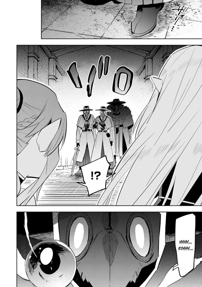 Kage No Jitsuryokusha Ni Naritakute Master Of Garden Seven Yin Retsuden Chapter 14b Page 4