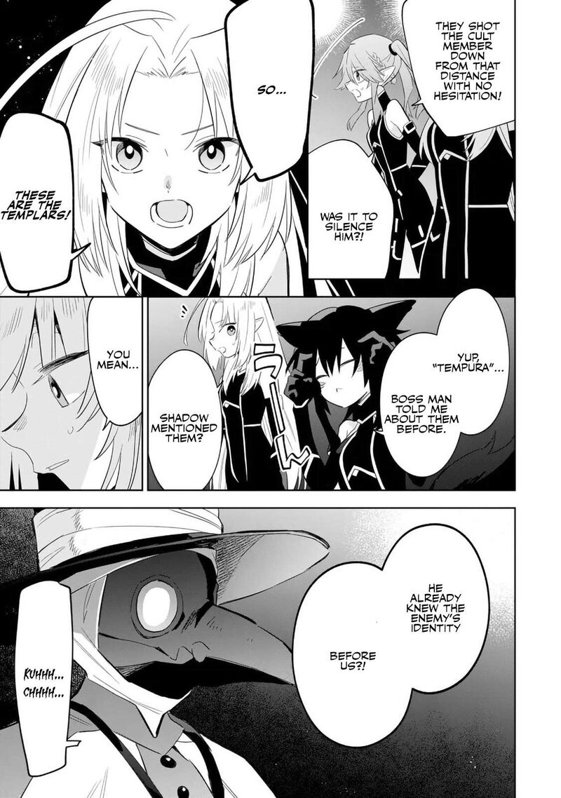 Kage No Jitsuryokusha Ni Naritakute Master Of Garden Seven Yin Retsuden Chapter 14b Page 5