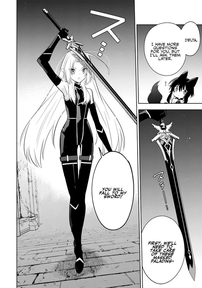 Kage No Jitsuryokusha Ni Naritakute Master Of Garden Seven Yin Retsuden Chapter 14b Page 6