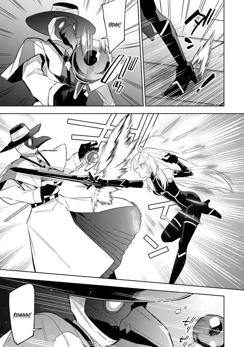 Kage No Jitsuryokusha Ni Naritakute Master Of Garden Seven Yin Retsuden Chapter 14b Page 7