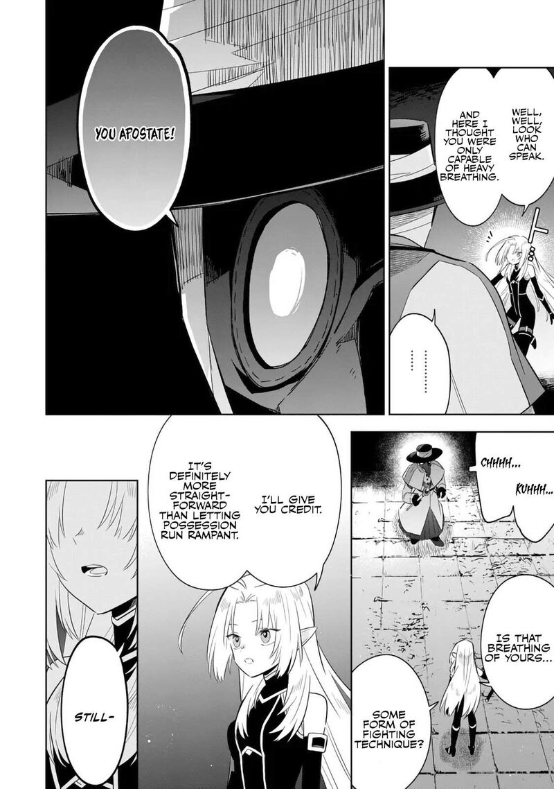 Kage No Jitsuryokusha Ni Naritakute Master Of Garden Seven Yin Retsuden Chapter 14b Page 8