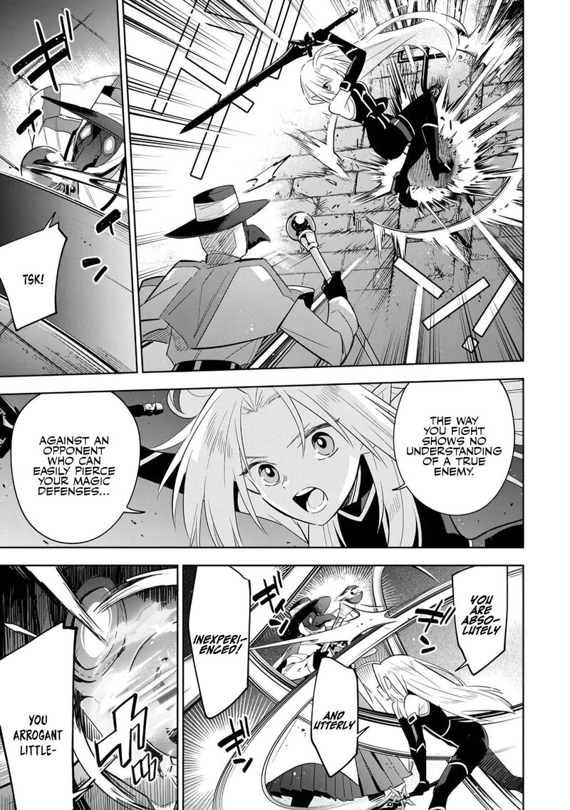 Kage No Jitsuryokusha Ni Naritakute Master Of Garden Seven Yin Retsuden Chapter 14b Page 9