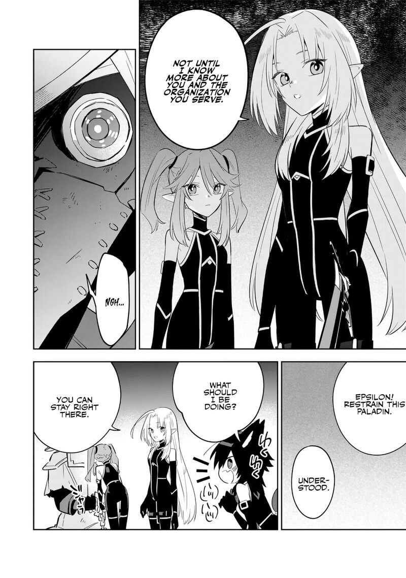 Kage No Jitsuryokusha Ni Naritakute Master Of Garden Seven Yin Retsuden Chapter 15b Page 5