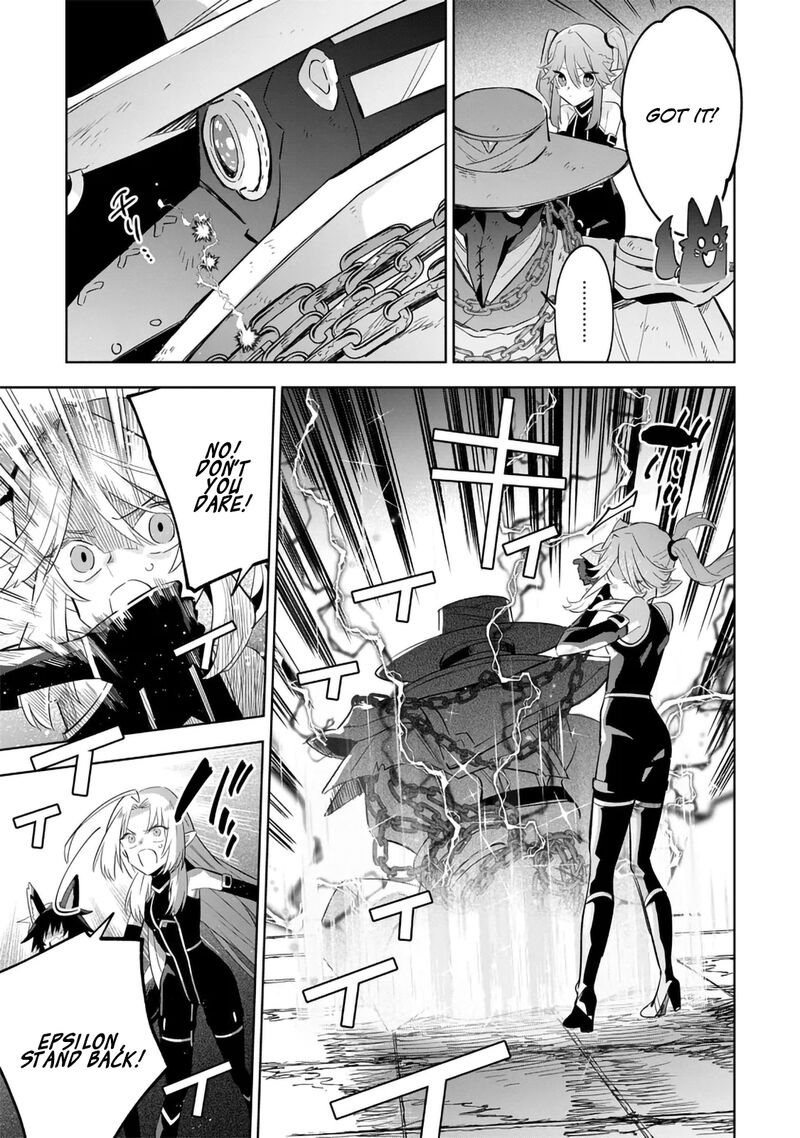 Kage No Jitsuryokusha Ni Naritakute Master Of Garden Seven Yin Retsuden Chapter 15b Page 6