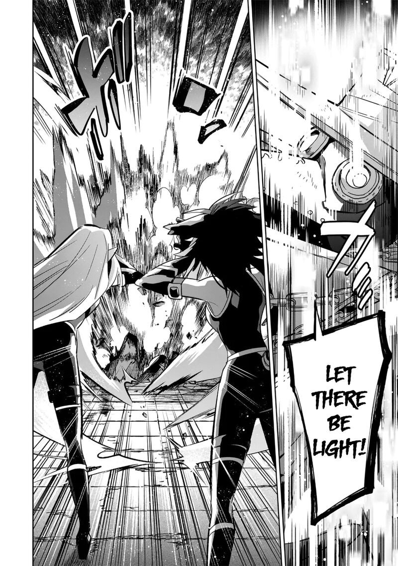 Kage No Jitsuryokusha Ni Naritakute Master Of Garden Seven Yin Retsuden Chapter 15b Page 7