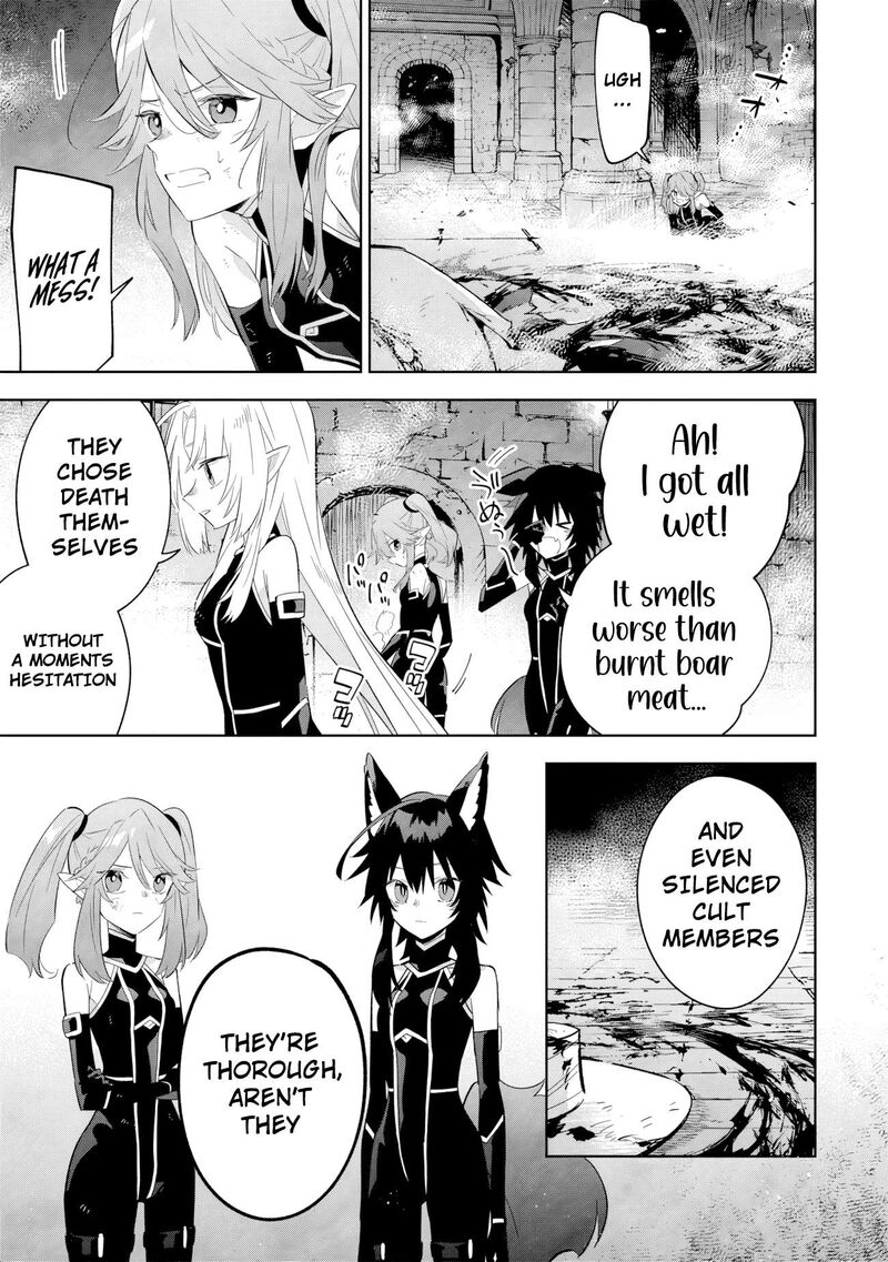 Kage No Jitsuryokusha Ni Naritakute Master Of Garden Seven Yin Retsuden Chapter 15c Page 2